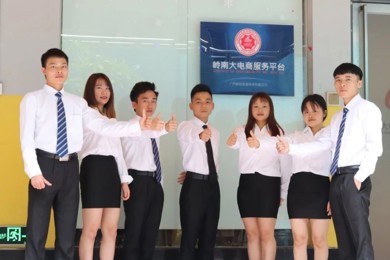 扶贫扶智，，，，，，，广州这些学子为家乡直播带货