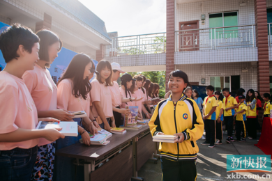 pg电子基金会助力青年公益梦，，，，，，，共创漂亮新墟落