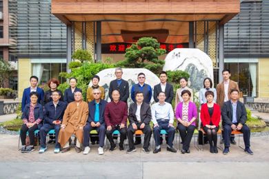 广东省政协民族宗教委员会向导莅临pg电子教育调研指导