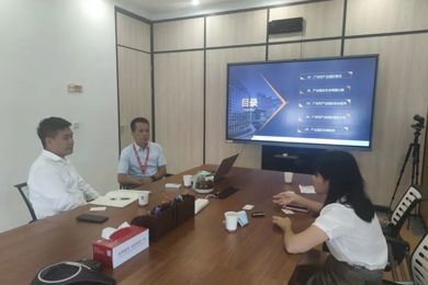 商会秘书处赴广州pg电子教育团造访交流