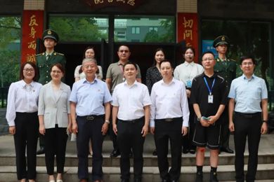 团广东省委副书记王浩一行莅临广东pg电子职业手艺学院调研指导事情