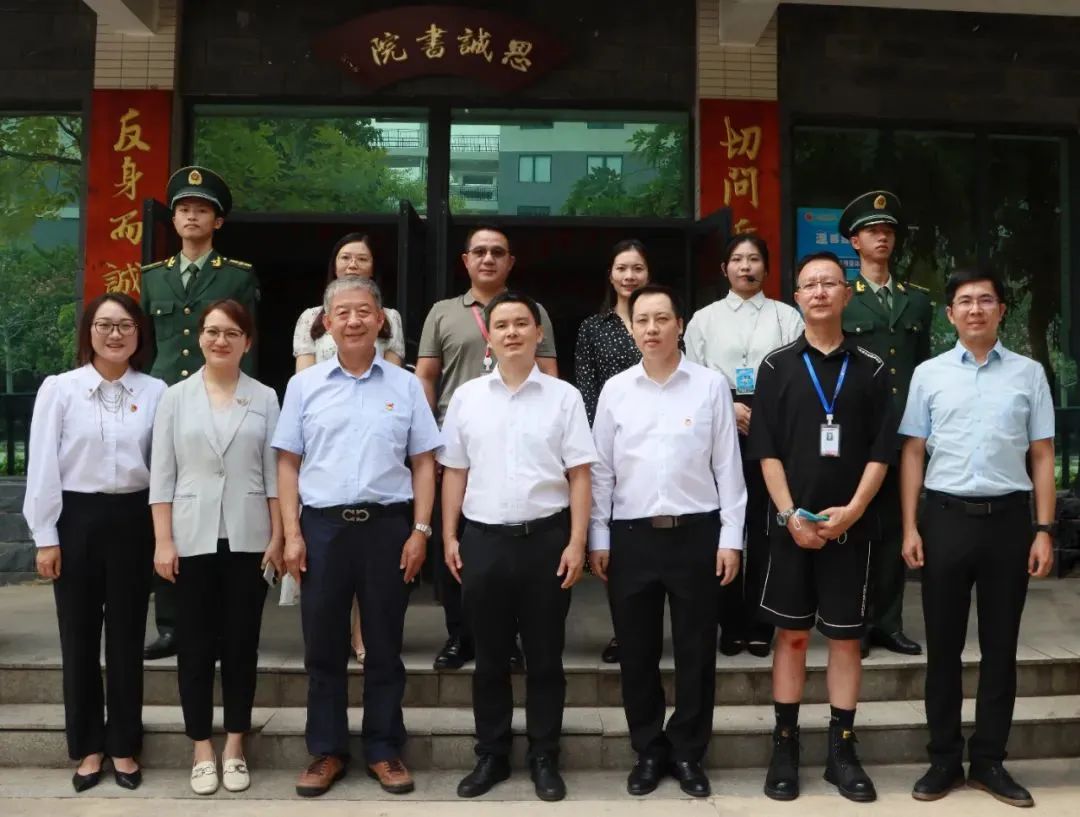 团省委副书记王浩一行莅临集团旗下pg电子职业手艺学院调研指导事情6.jpg