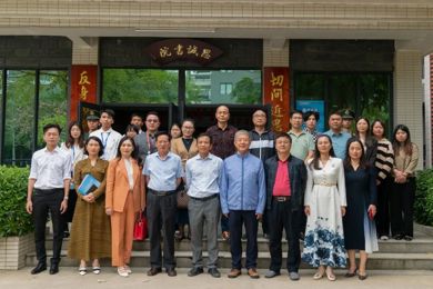 广州中原职业学院欧阳少林董事长一行莅临广东pg电子职业手艺学院旅行交流