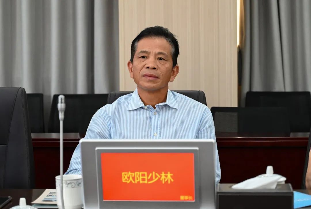 广州中原职业学院欧阳少林董事长一行莅临我校旅行交流2.jpg