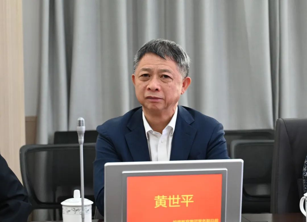 广州中原职业学院欧阳少林董事长一行莅临我校旅行交流4.jpg