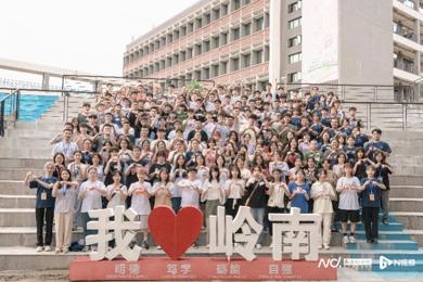 广东pg电子职业手艺学院用新生训练营翻开大学生涯