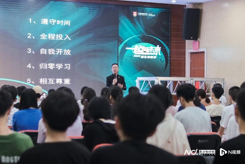 媒体-广东pg电子职业手艺学院用新生训练营翻开大学生涯2.jpg