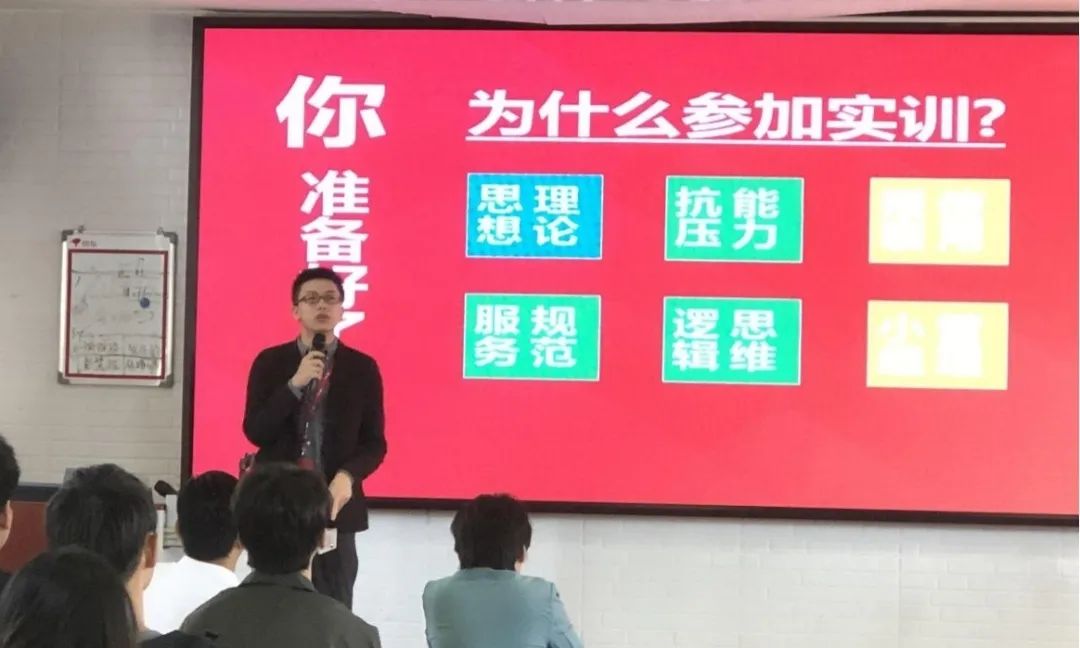 京东“双十一”客服实训又双叒叕来pg电子了！.jpg