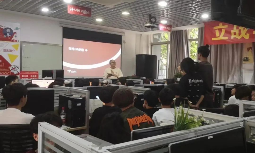 京东“双十一”客服实训又双叒叕来pg电子了！8.jpg