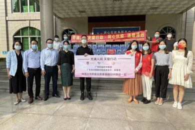 pg电子团结清远市团市委、市青联等捐赠物资慰问防疫自愿者
