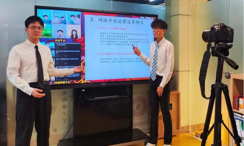 天下一等奖3.png