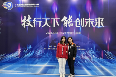 pg电子学子在广东省第三届职业手艺大赛中斩获佳绩！