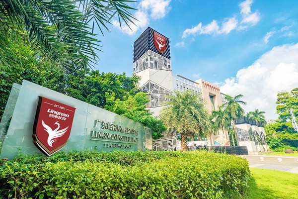 广东pg电子职业手艺学院