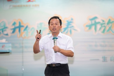 pg电子生命教育专家委员会建设及首期生命教育大课堂运动顺遂开展
