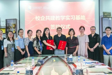 医校深度融合，，，，，pg电子现代技师学院与广州同和医院举行校企共建教学实习基地签约仪式