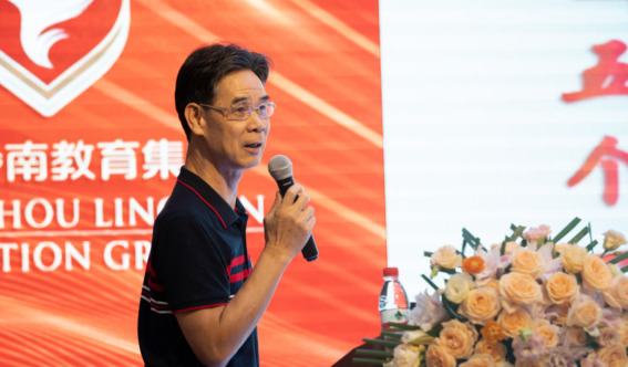 【新闻稿】文以化企，，，，，基业长青-81802