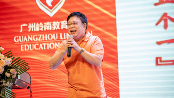 【新闻稿】文以化企，，，，，基业长青-81783