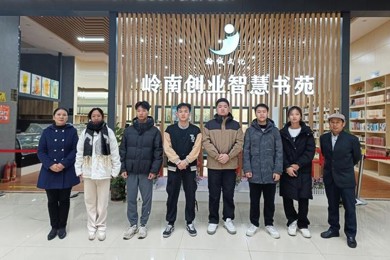 天下一等奖！省二、三等奖！pg电子师生在第二届“典阅杯”天下高？？？？？？？缇车缱由涛褡酆夏芰Υ笕痘穸嘞畲蠼