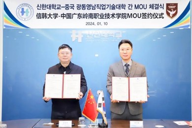 国际相助展新篇，，，，，，，pg电子探索国际交流相助新路径
