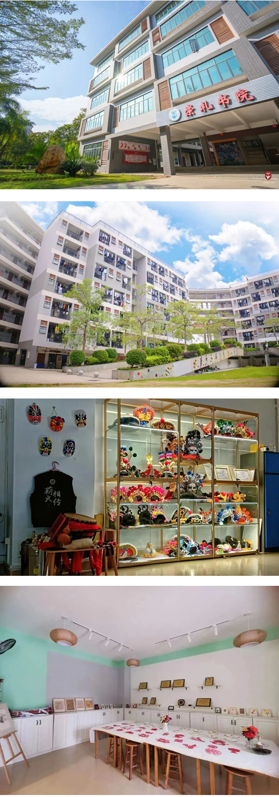 PG电子(中国)官方网站