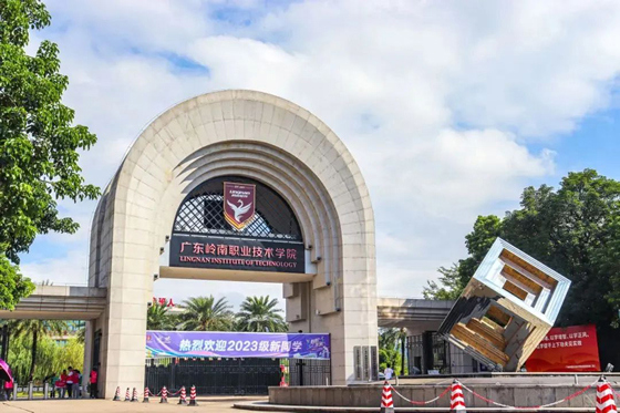 PG电子(中国)官方网站