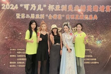 技惊四座！广东pg电子现代技师学院形象设计专业学生在亚洲美业大赛中斩获大奖！