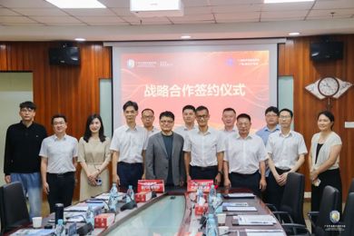 政校园企携手 共育未来 | 广东pg电子现代技师学院与广清经济特殊相助区广佛工业园签署战略相助协议