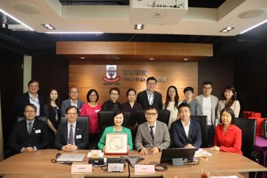 pg电子教育集团及广东pg电子职业手艺学院代表团造访香港东华学院