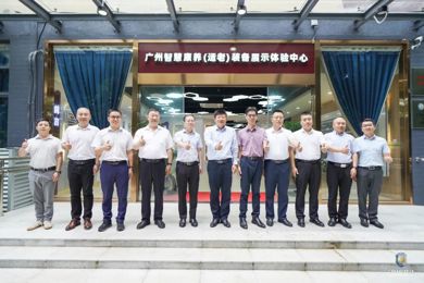 渤海大学调研团来广东pg电子现代技师学院会见交流，，，，，，共探智慧康养新篇章