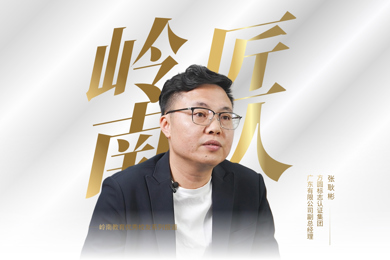 pg电子匠人 | 九转功成，，，，，，，一切皆有可能