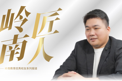 pg电子匠人 | 沉淀9年稳创业，，，，，，，，深耕15载精生长