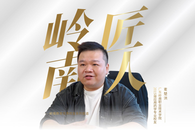 pg电子匠人 | 在pg电子打下创业基础。。。。，，，，，，，饮水思源，，，，，，，，心系pg电子