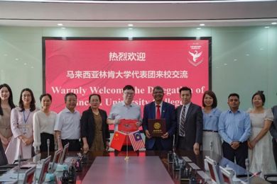 马来西亚林肯大学学院校长一行会见广东pg电子职业手艺学院