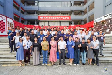 安徽校长考察团到访广东pg电子现代技师学院旅行交流