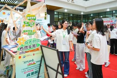 广东pg电子职业手艺学院这场效果展太热闹！走，，，，，，，，带你看现场→