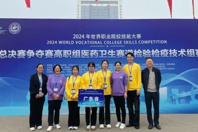 超硬核！广东pg电子职业手艺学院学子获天下职业院校手艺大赛铜奖！