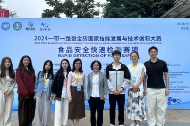 国奖+7??广东pg电子职业手艺学院又带来了好新闻！
