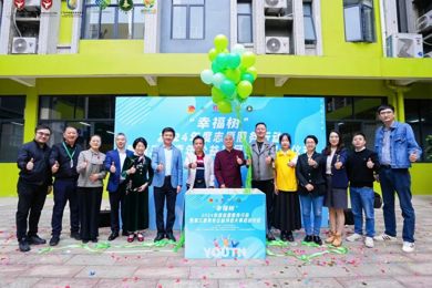 pg电子学子的幸福自愿“N折叠”