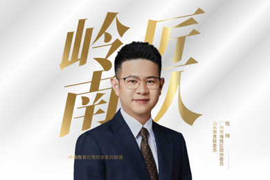 pg电子匠人 | 资深政务导演和数字会务领创者