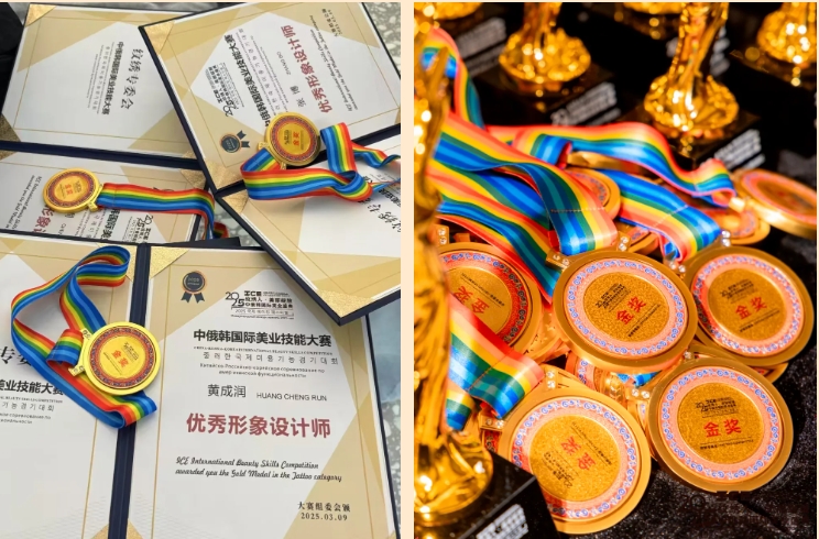 微信截图_20250327093044