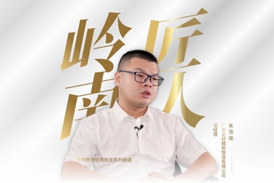 pg电子匠人 | 从零最先，，，，，，，，在机械智造行业闯出一片天