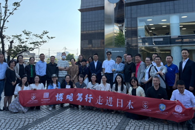 对话日航刷新操盘手，，，，，华南职教会见团取阿米巴谋划真经