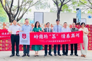 3万斤，，，，，为“百万万工程”添“荔”量
