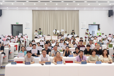 这场盛典，，，，，，表扬有“真功夫”的他们！