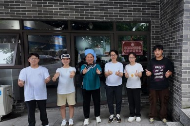 职业教育丨从“水家孥”出发：望见教育的力量，，，，，，照亮三都振兴路