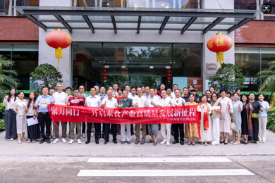 聚焦烹饪教育立异，，，，，，，华南职教产教融合“亮剑”素食蓝海