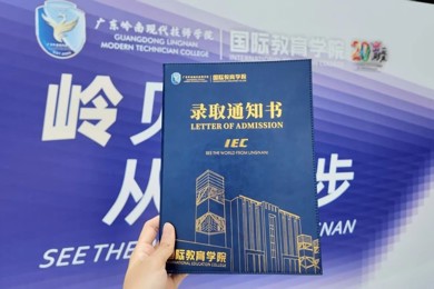 报到人数逆势上涨216%，，，，，，，pg电子国际教育生源数目再扩国界!