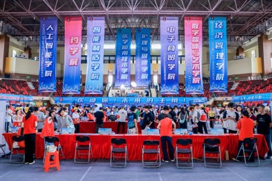 录取近1.2万人！广东pg电子职业手艺学院迎来“史上最火”迎新日