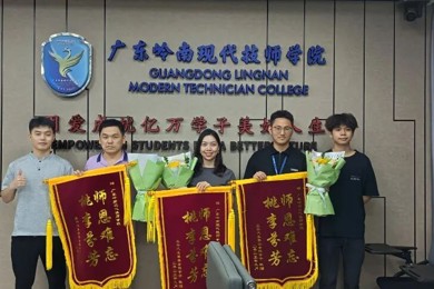 企业登门，，，，，，，锦旗相赠！华南职教学子获企业“最高点赞”