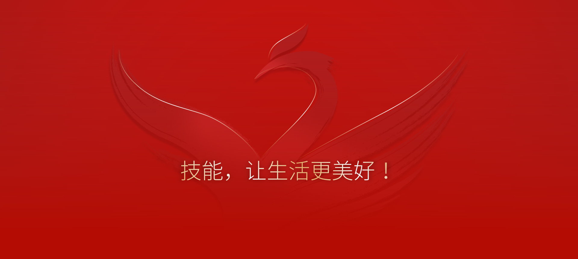 PG电子(中国)官方网站